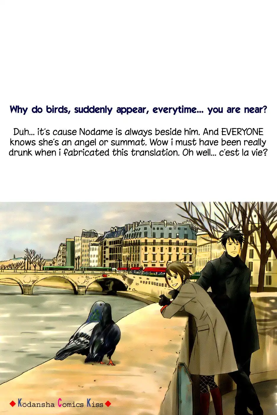 Nodame Cantabile Chapter 95 2